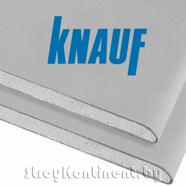 Гипсокартон Кнауф (Knauf) ГКЛ обычный