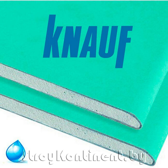Гипсокартон Кнауф (Knauf) ГКЛВ влагостойкий