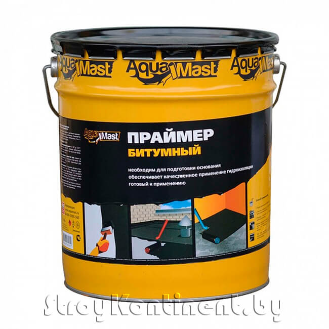 Праймер битумный AquaMast
