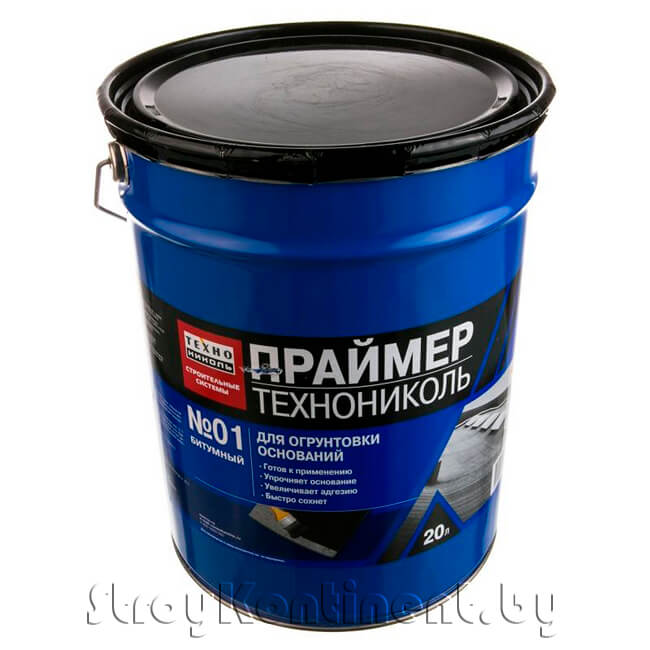 Праймер битумный ТехноНИКОЛЬ №01