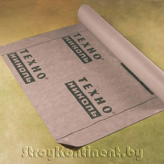 Мембрана супердиффузионная усиленная ТехноНИКОЛЬ (1,5x50 м)