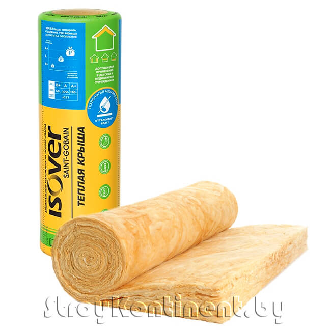 Утеплитель Изовер ISOVER Тёплая Крыша